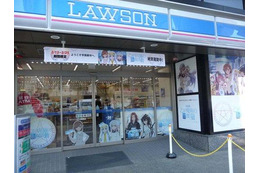 ローソンで「とある飲料の販促活動」 立川曙橋店が「とある魔術の禁書目録」仕様 画像