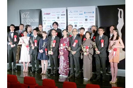 第67回毎日映画コンクール授賞式、アニメ部門に「おおかみこどもの雨と雪」「火要鎮」 画像