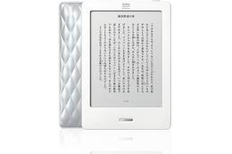 立命館宇治中学・高校、全生徒を対象に電子書籍リーダー「kobo Touch」導入 画像