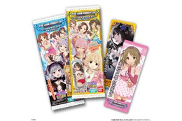「アイマスシンデレラガールズ」のガム登場 総勢45名のビジュアルプレート付属 画像