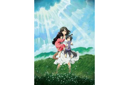 「おおかみこどもの雨と雪」　興収41.8億円、今夏大ヒット作が2月20日にDVD、BD発売 画像