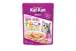 猫のダイエットに!…猫用の低カロリーフードが発売 画像