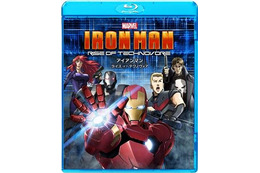 マッドハウスが再び挑んだ 新作『アイアンマン: ライズ・オブ・テクノヴォア』BD発売決定 画像