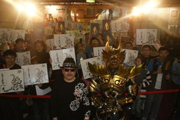 「牙狼~蒼哭ノ魔竜~」と雨宮慶太監督 台湾イベントで熱烈歓迎 画像