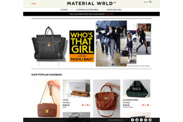 米国発ファッション2次流通サイト「Material Wrld」に日本企業が10万ドル投資 画像