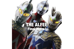 THE ALFEE歌う　最新シングルは「ウルトラマン列伝」主題歌「Final Wars!」 画像