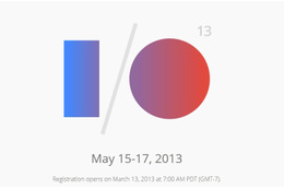 米グーグル、「Google I/O」の登録受付を3月13日に開始 画像