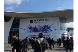 【MWC 2013 Vol.8】世界最大級のモバイル関連イベント「Mobile World Congress 2013」開幕 画像