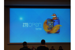 【MWC 2013 Vol.13】ZTEのFirefox OSスマホ「Open」、ヨーロッパ及びラテンアメリカで今夏発売 画像