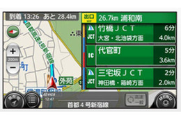 カーナビタイム、iPhone向けアプリの提供を開始 画像