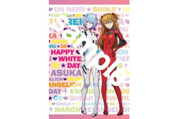 原宿エヴァ公式ストア 3月はホワイトデー月間 レイ、アスカ、マリ三人娘でフェア開催 画像
