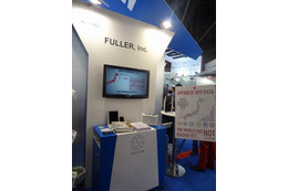 【MWC 2013 Vol.20】筑波のベンチャー・FULLER社、日本のスマホアプリ利用状況レポートを配布 画像