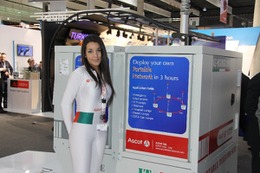 【MWC 2013 Vol.48】通信事業者向けポータブルハイブリッド発電機 画像