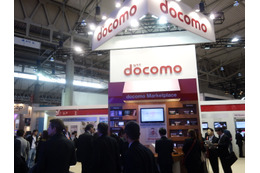 【MWC 2013 Vol.46】新OS「Tizen」はハイエンド機で投入?……ドコモ、Orange担当者に聞く 画像