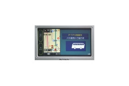 【GW特集:ソニー ポータブルカーナビの実力検証! Vol.4】ビーコンユニットでVICS対応 画像