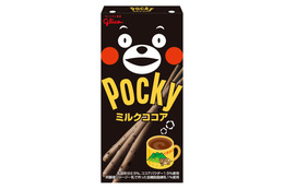 【トレンド】くまモンがポッキーに! 『ミルクココアポッキー』限定発売 画像