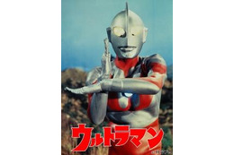 『ウルトラマン』BD-BOXで発売 画像