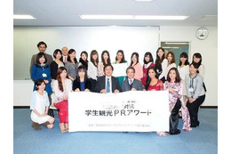 ミスキャンパスが方言でPR!「ガクチカ観光PRアワード」の初代グランプリが決定 画像