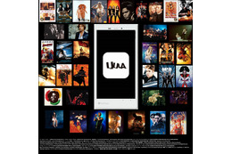 世界の国からこんにちは! 総合エンタメアプリ『UULA』CMにSMAP出演……3月8日オンエア開始 画像