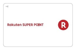 楽天、ポイントシステムをリアル店舗にも拡大……「Rポイントカード」を発行 画像