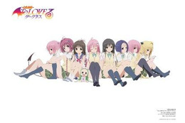 「To LOVEる ダークネス」ポスター無料配布イベント 3月10日に秋葉原、名古屋、大阪 画像