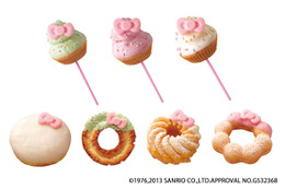 【トレンド】ハローキティドーナツが登場! 4月発売 画像