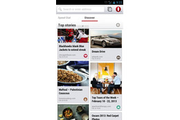 Android向け Opera ブラウザのベータ版を発表［動画］ 画像