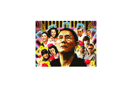 北野監督最新作「監督・ばんざい!」の本編映像などが公開 画像
