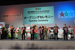 東京国際アニメフェア2013 コスプレ参加のガイドライン発表 画像