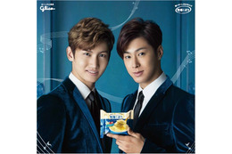 東方神起、再び新聞をジャック!ライブペアチケットプレゼントも……グリコ「牧場しぼり」キャンペーン 画像