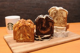 【インタビュー】スタバの人気ビバレッジがケーキになって登場!“コーヒー&エスプレッソケーキ”の狙いとは 画像