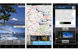 ゼンリンデータコム、日本を紹介するアプリ「Photo Japan Guide」を134ヶ国で公開 画像