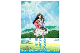 ニューヨークでも大人気 「おおかみこどもの雨と雪」上映に細田監督が舞台挨拶 画像