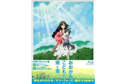 ニューヨークでも大人気　「おおかみこどもの雨と雪」上映に細田監督が舞台挨拶 画像