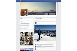 Facebook、新タイムラインへの移行を開始 画像