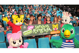 子どもの映画館デビューを後押し! 劇場版『しまじろう』 画像