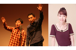 爆問・太田光が監督! 主演の田中裕二は特殊メイクであの“巨匠”に変身…… 画像