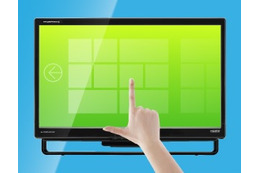実売29,800円でWindows 8/7対応タッチ液晶に! 傷に強い硬化ガラス採用ディスプレイ 画像