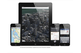 アップル iOSの地図改善……例のあそこは? 画像