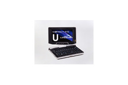 世界最小580g軽量ボディ! 富士通、新シリーズ「LIFEBOOK U」は5.6型液晶搭載コンバーチブル型PC 画像