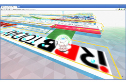 見慣れたサイトが3D迷路に……グーグル「World Wide Maze」は、スマホでPC画面を操作 画像