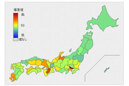 高3生1,000人あたりの東大合格者数、最多は「東京都」 画像