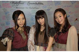 Kalafinaメンバーがサプライズ来店 渋谷のコラボカフェ“Kalafina x cafe manduka” 画像