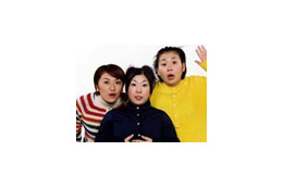 ホントに美味しく作れるの? ネットレシピに森三中が挑戦 画像