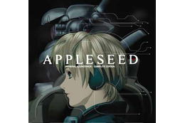 「APPLESEED」がSMOJをジャック~ブンブンサテライツ「Dive for you」VCフルコーラスが1日限りの公開に 画像