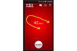 歩いた距離で食事クーポンプレゼント、就活生応援アプリ「WALKFORCE」提供開始 画像