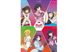西尾維新アニメプロジェクト <物語>シリーズセカンドシーズンTOKYO MXなど放送局決定 画像