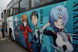 エヴァの“痛バス”も登場 箱根 画像