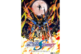 両澤千晶が書き下ろす新作ドラマCD 「ガンダムSEED DESTINY」BD-BOX収録 画像