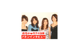 ファッション&美容テーマの多様な情報番組「CanCam.TV ANNEX」 画像
